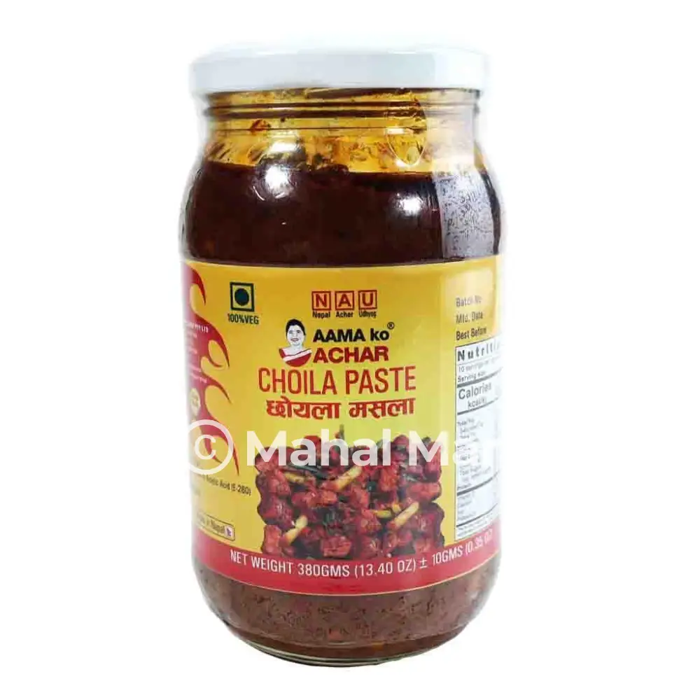 Aama ko Achar Chhoila/ Choila Masala
