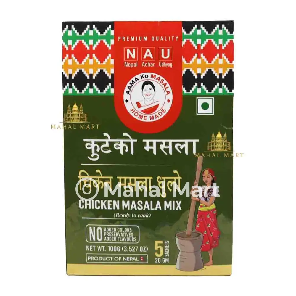 Aama ko Chicken Masala Mix 100g