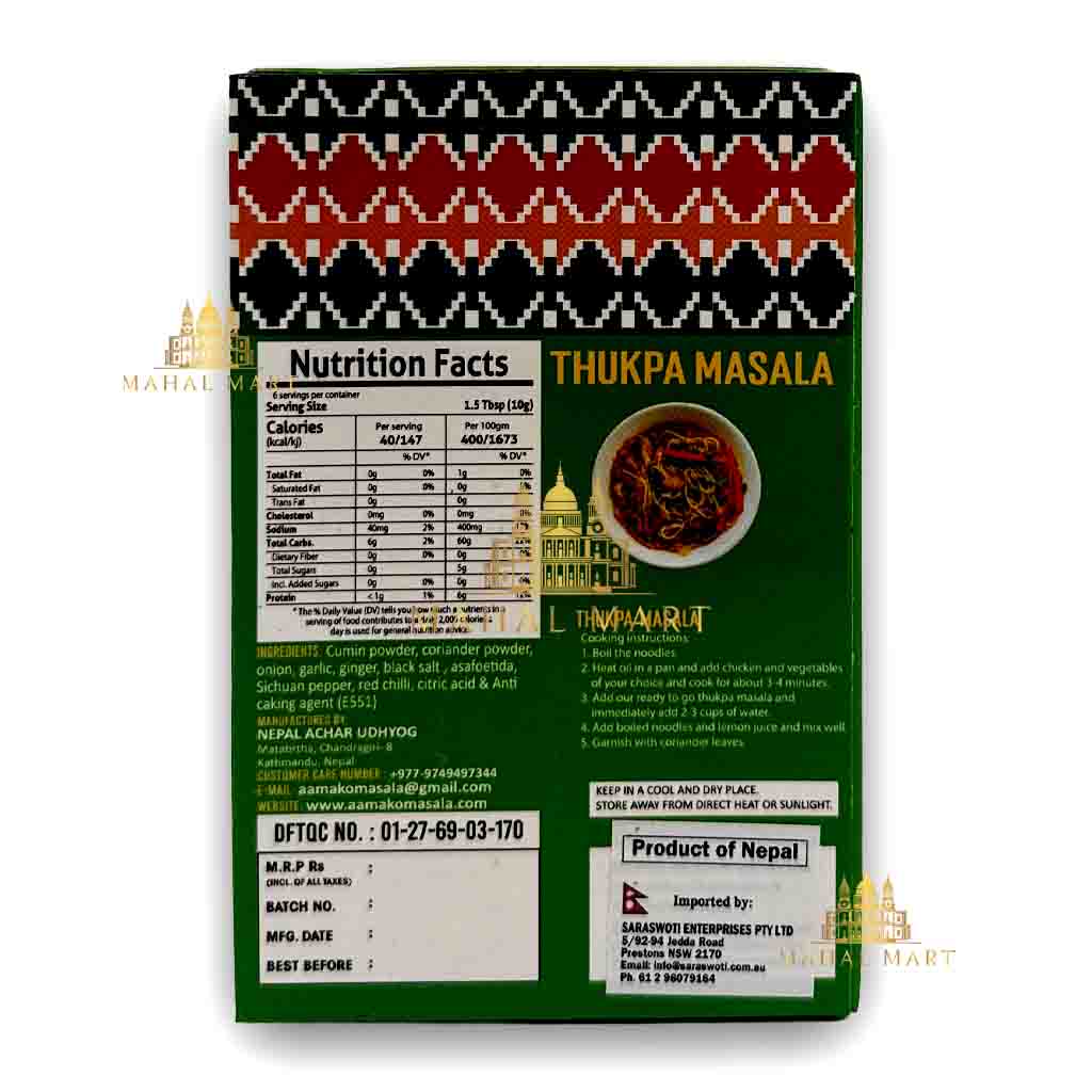 Aama ko Thukpa Masala Mix 100g - Image 2