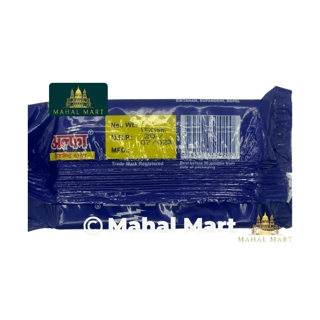 Alfa Detergent Soap Bar 1pc - Image 2