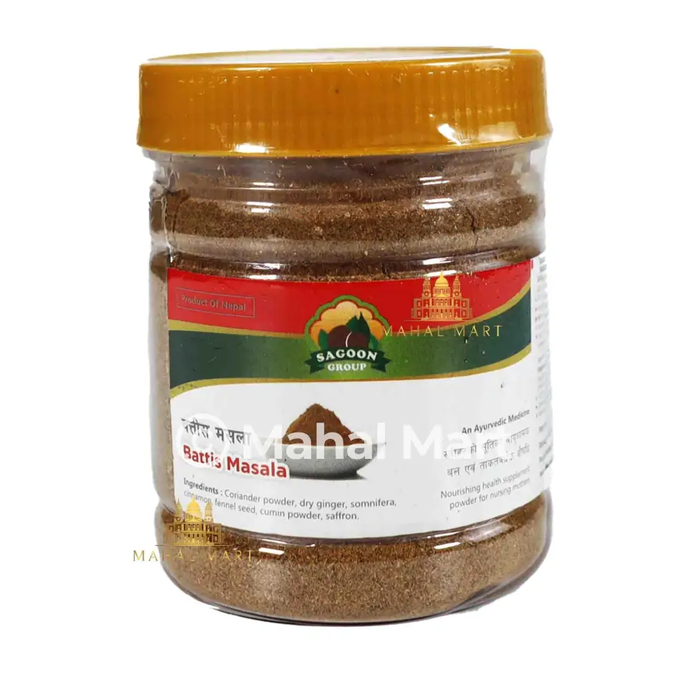 Battis Masala 75g