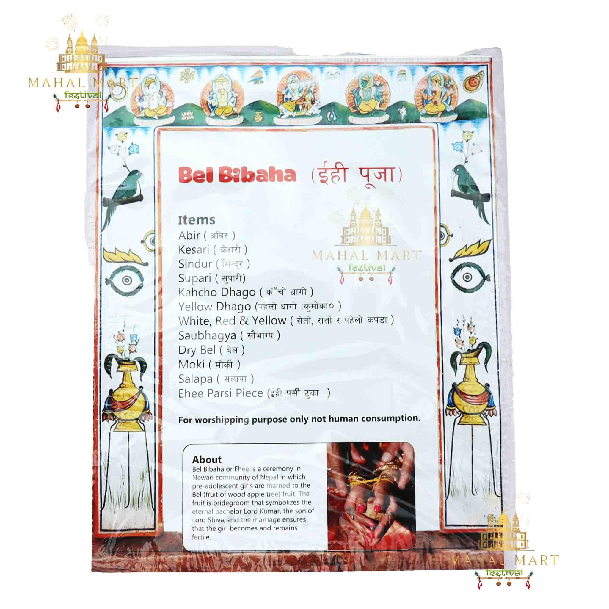 Bel Bibaha Pack