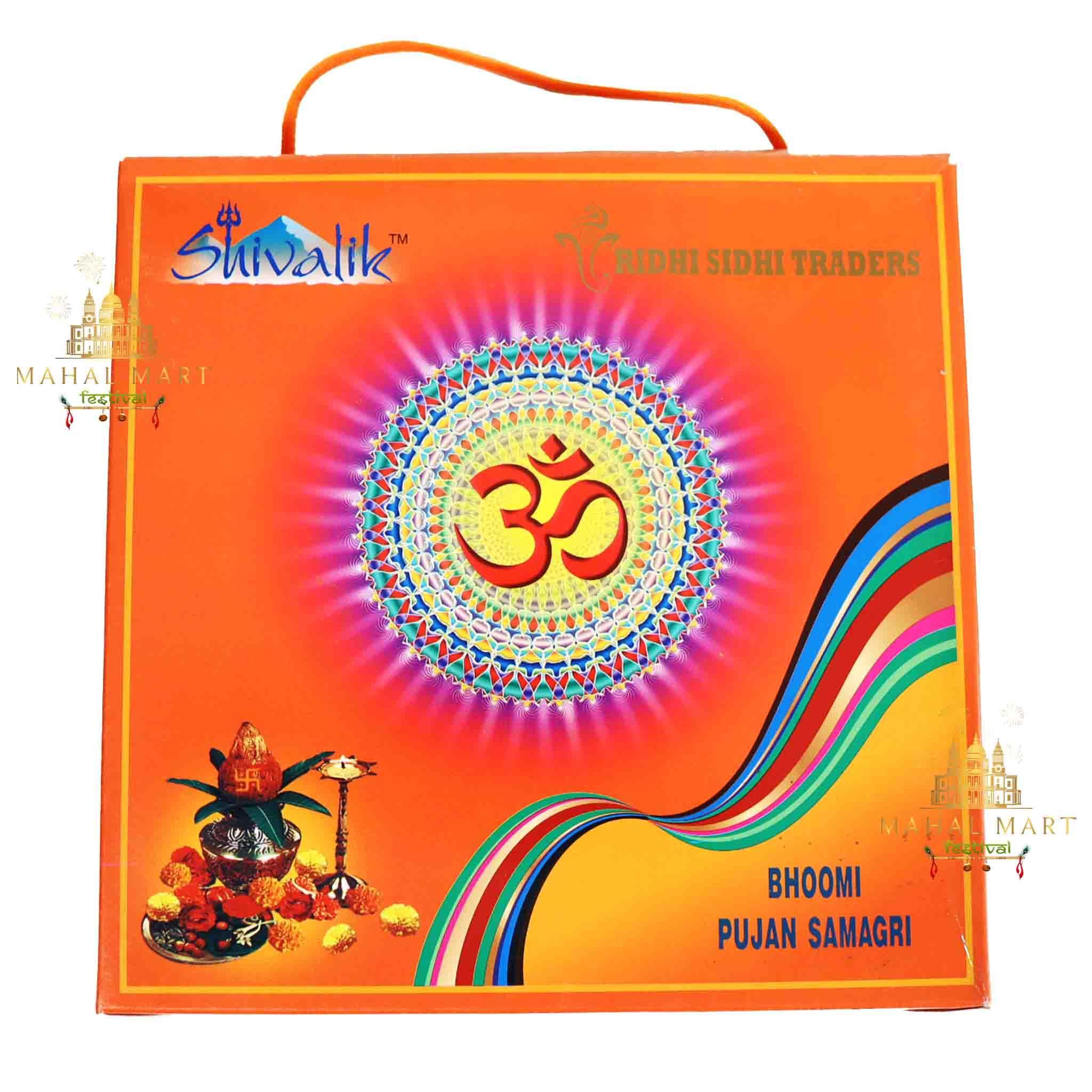 Bhoomi Puja Pack