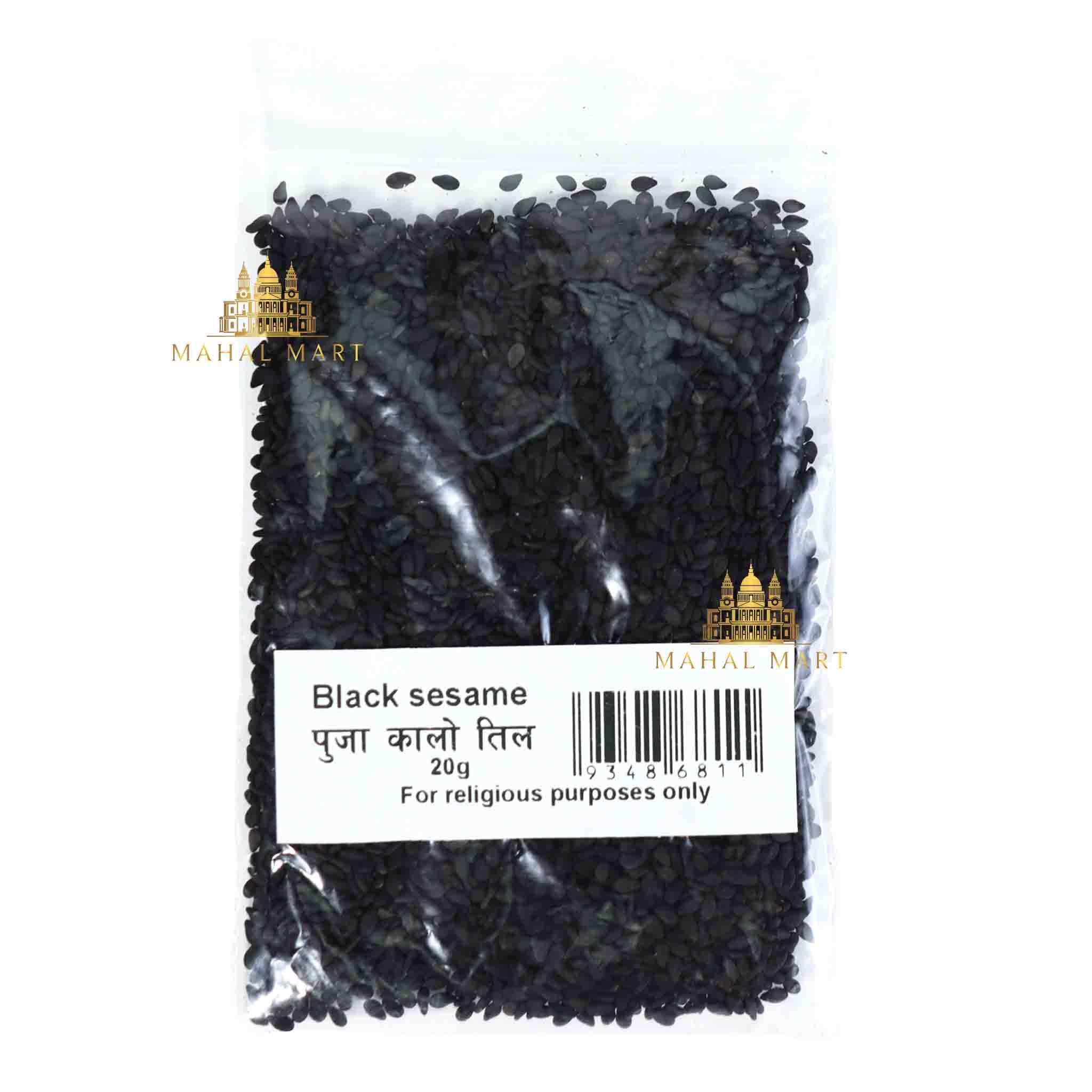 Puja Black / Kalo Teel 20g