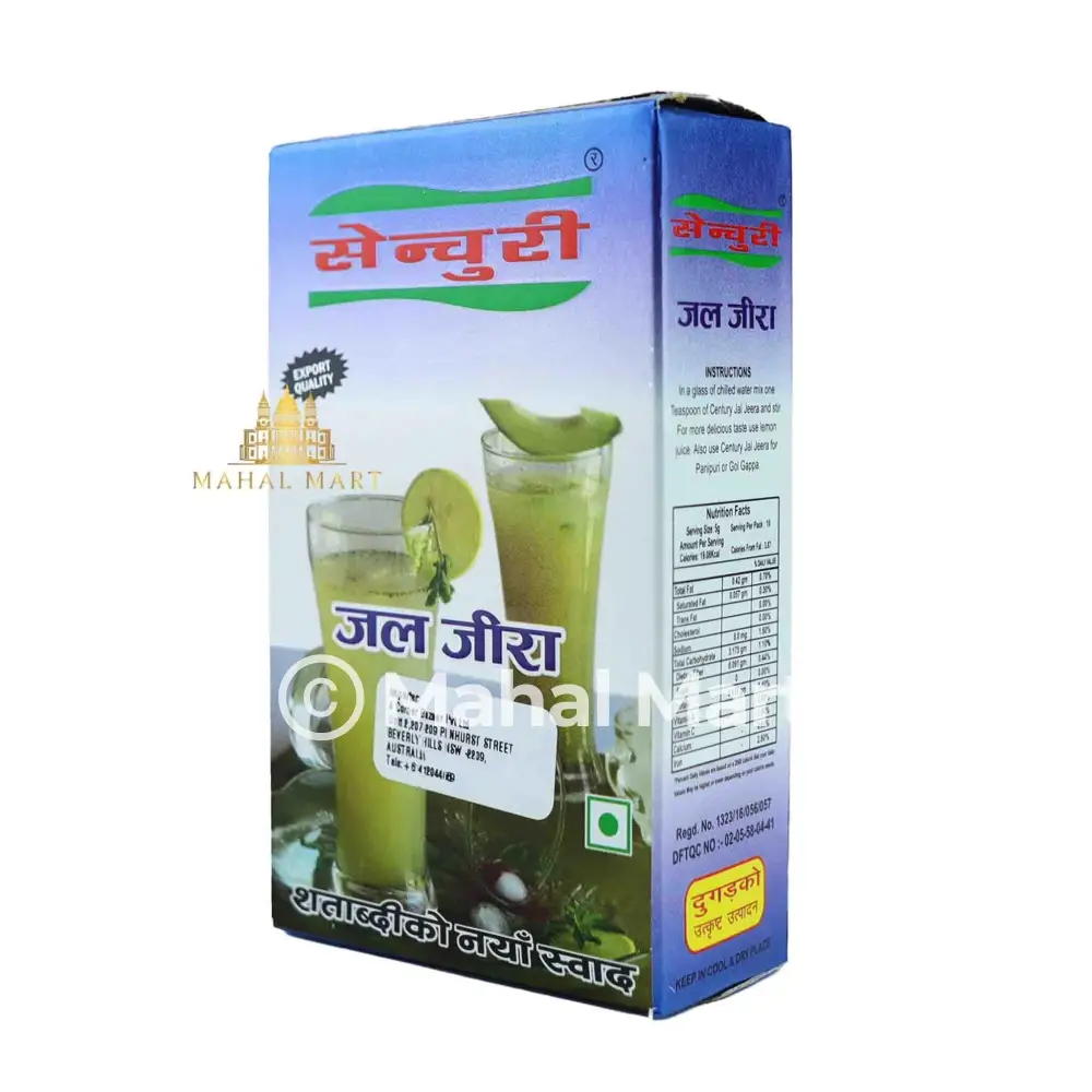 Century Jal Jeera Masala 50g - Image 2
