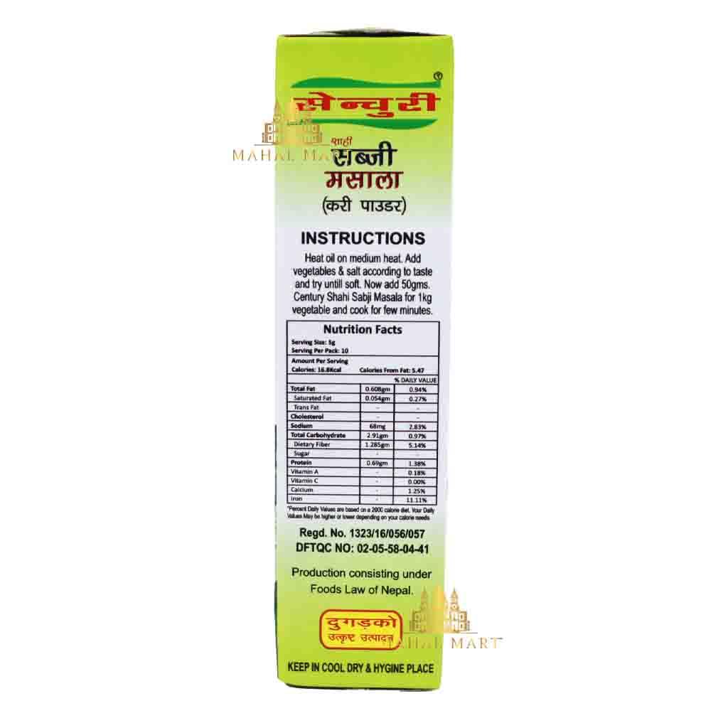 Century Shahi Sabji Masala 50g - Image 2