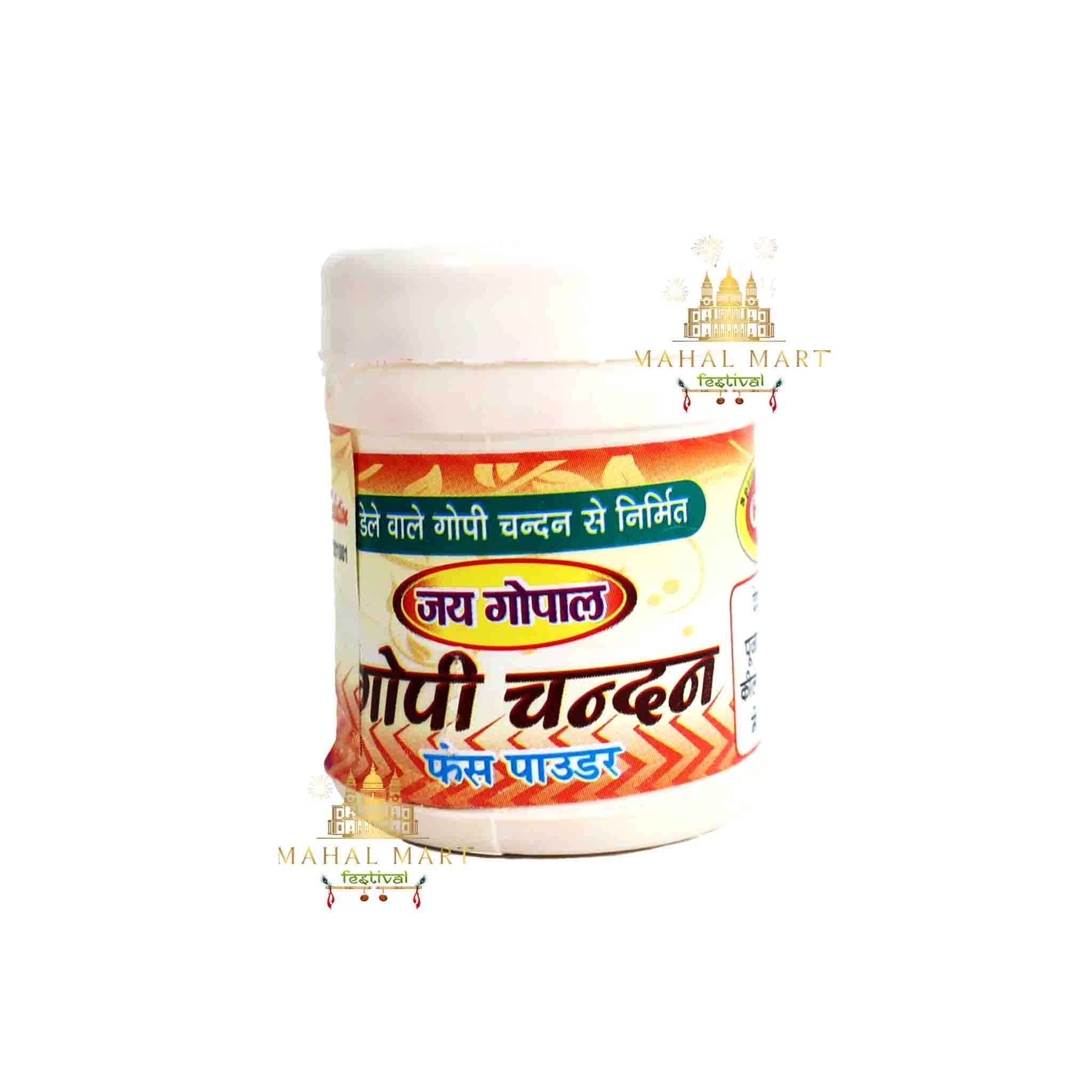 Chandan Tika - Image 4