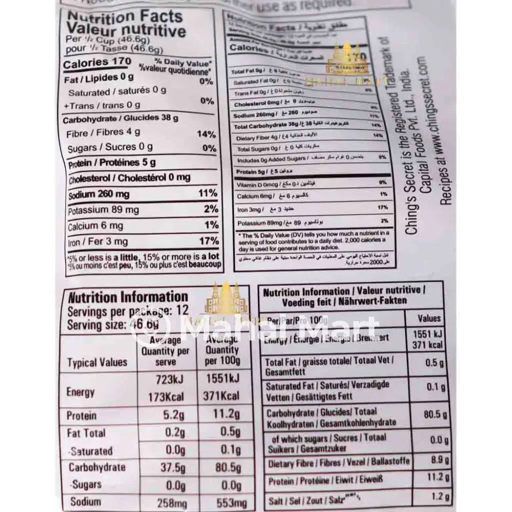 Ching's Chowmein Noodles 560g - Image 2