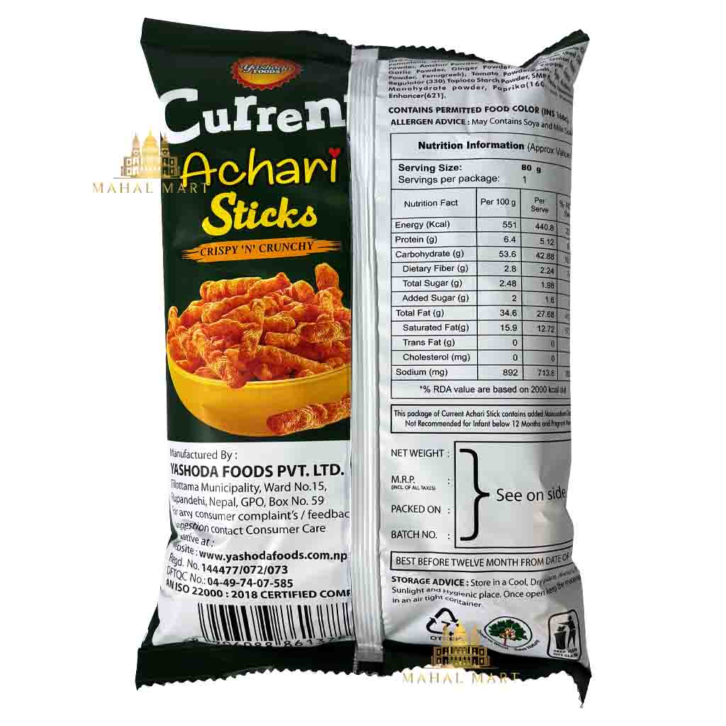 Current Achari Sticks (Crispy & Crunchy) 80g - Image 2