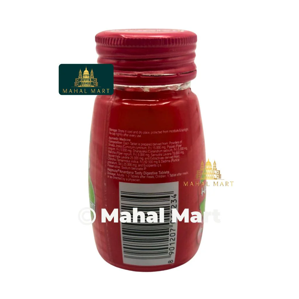 Dabur Hajmola Anardana 120pcs - Image 2