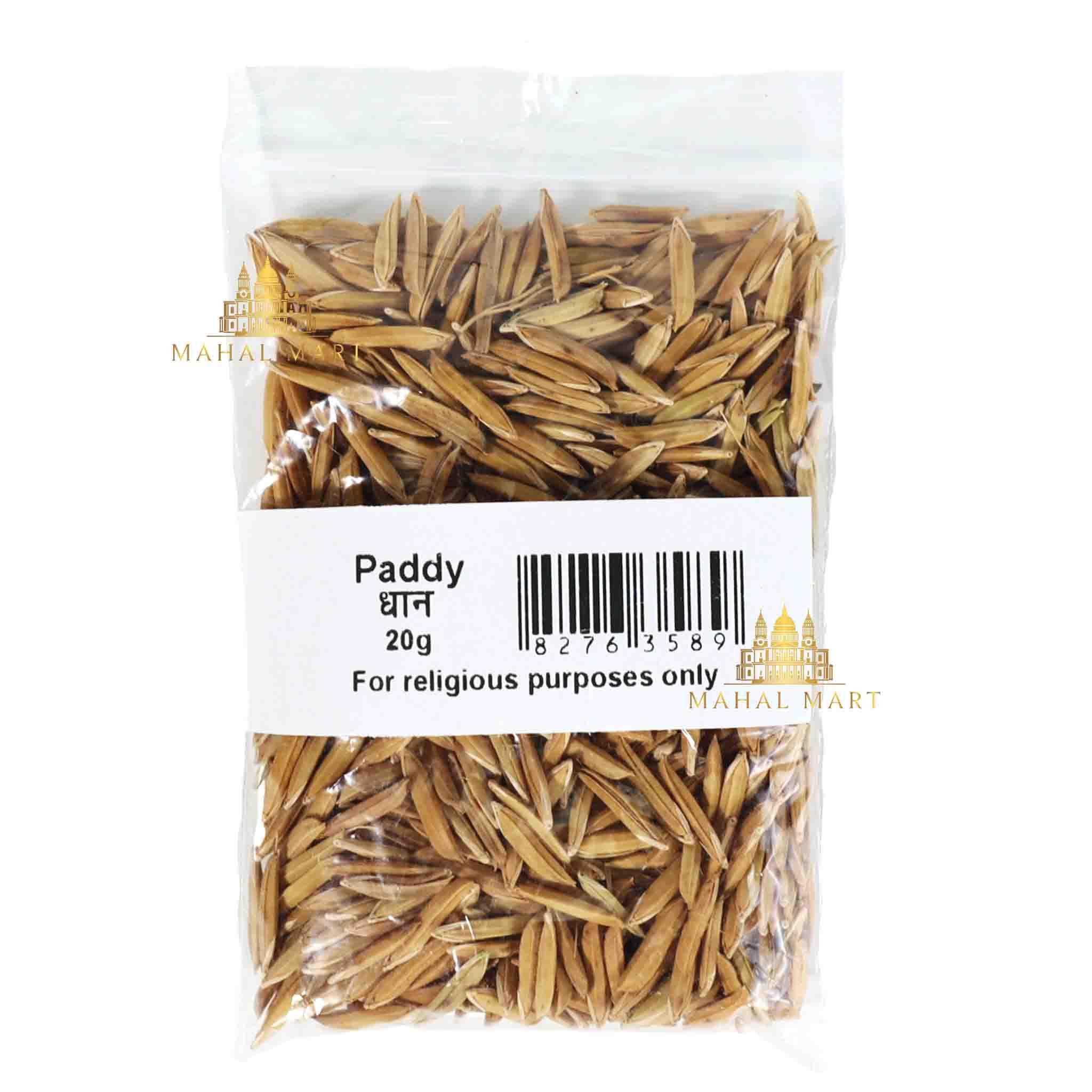 Dhan/ Paddy 20g