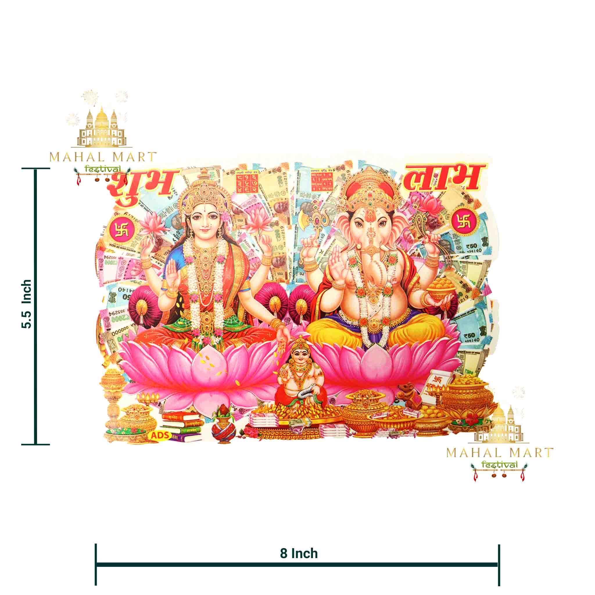 Diwali God Stickers - Image 3