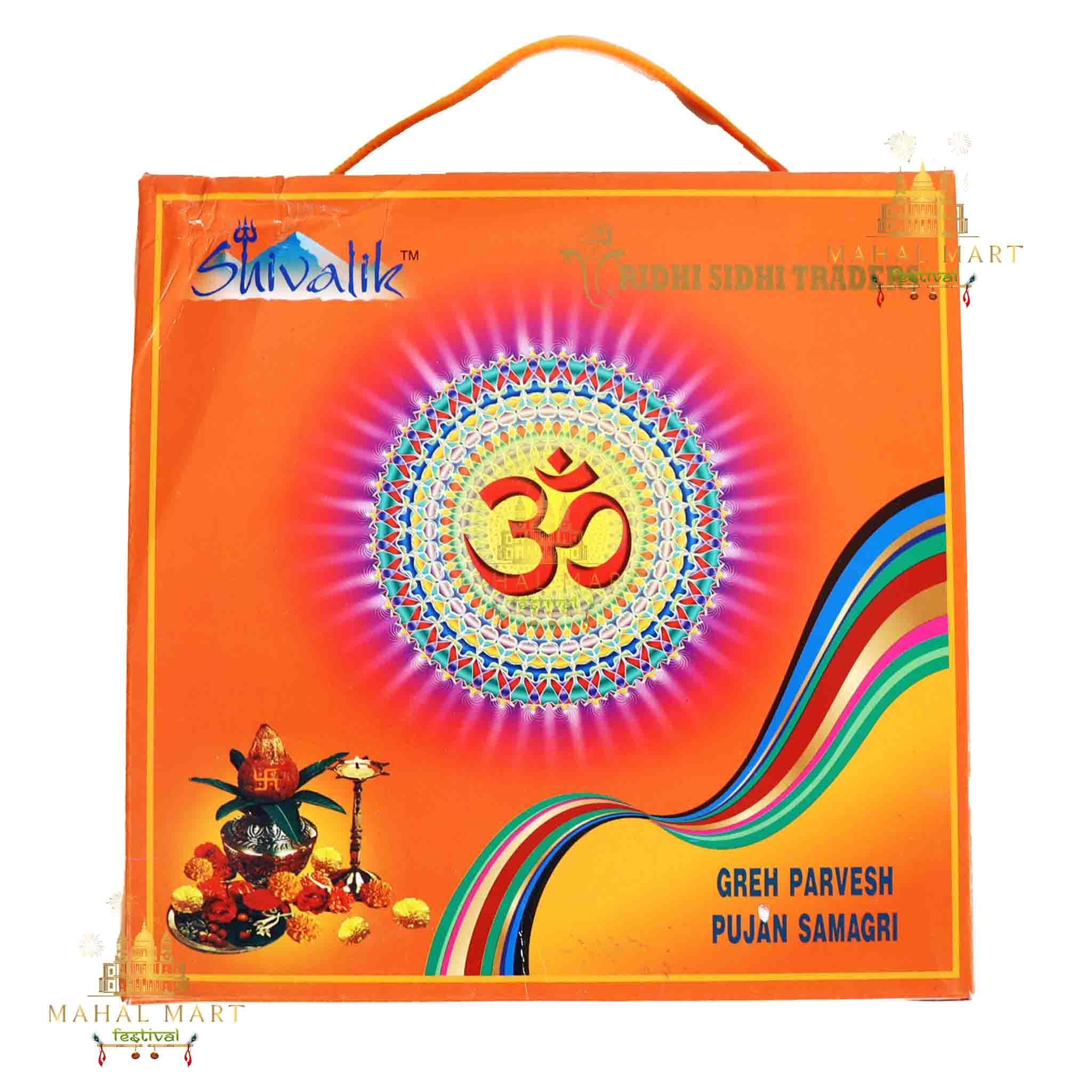 Greh Parvesh Puja Pack