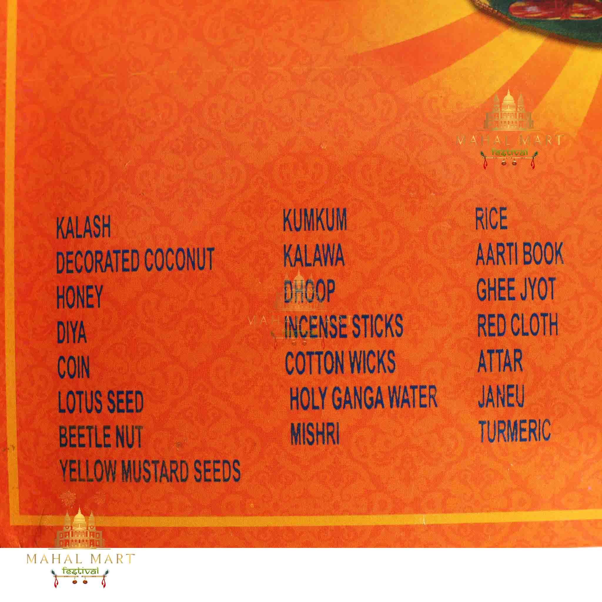 Greh Parvesh Puja Pack - Image 3