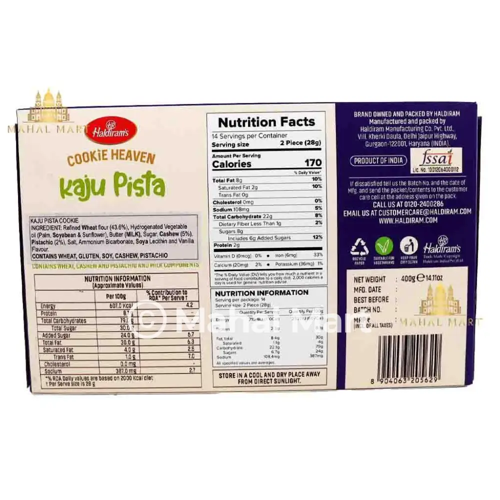 Haldiram's Kaju Pista Cookies 400g - Image 2