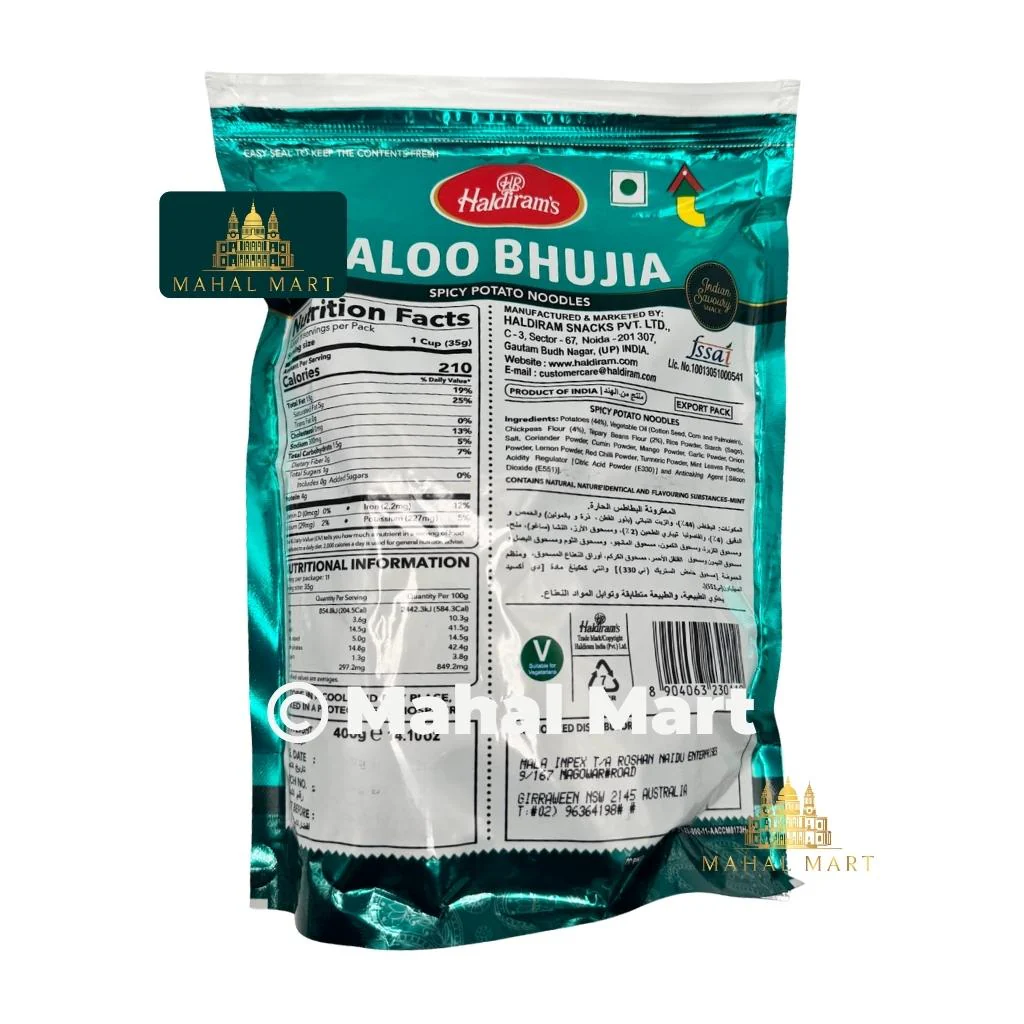 Haldiram's Aloo Bhujia 400g - Image 2