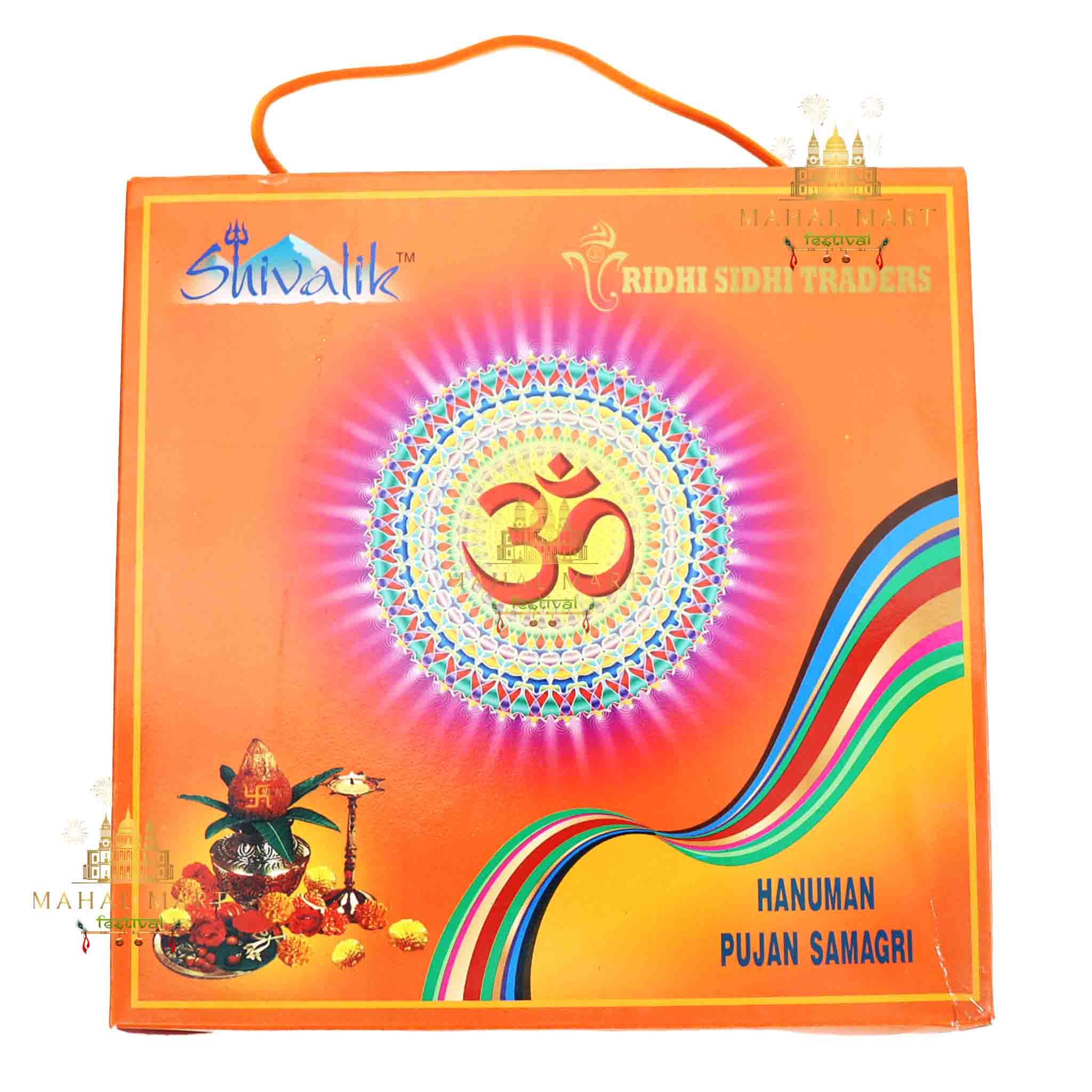 Hanuman Puja Pack
