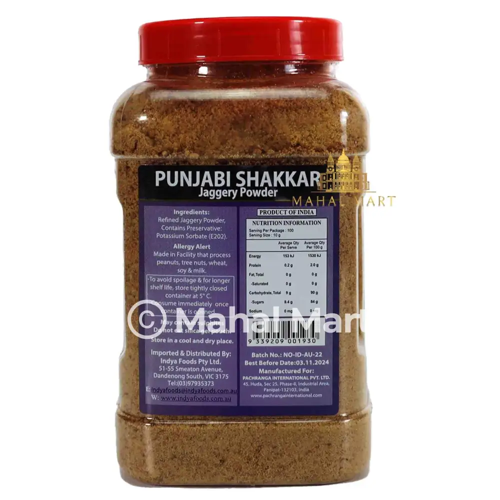 Panjabi Shakkar/Jaggery 1kg - Image 2