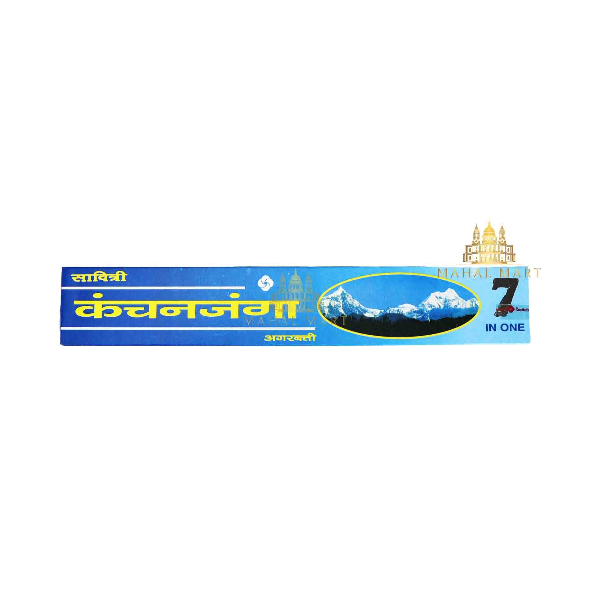 Kanchanjanga Agarbatti Dhoop
