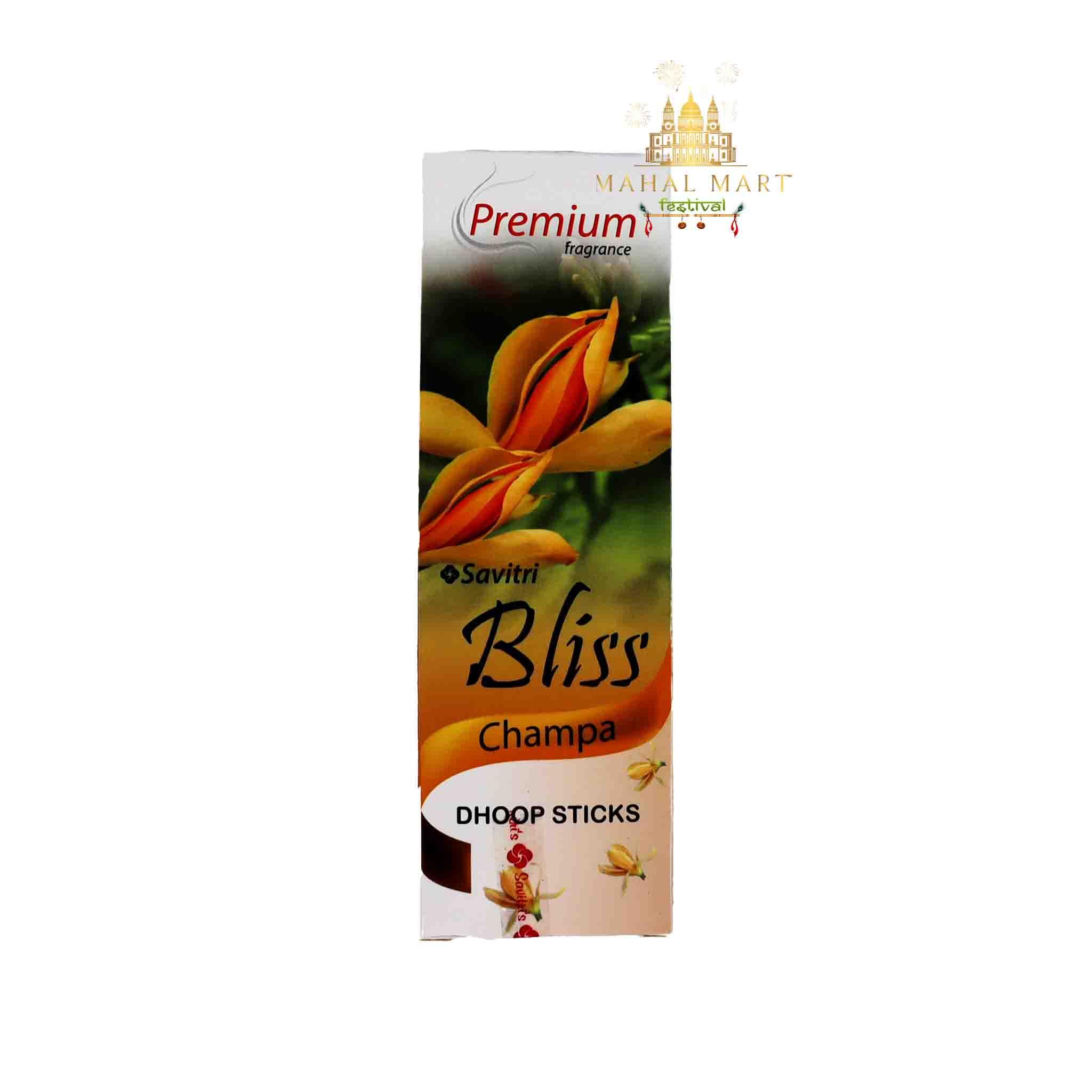 Premium Bliss Dhoop - Image 4