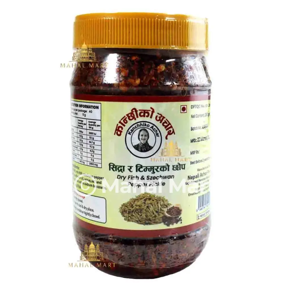 Kanchi ko Achar Dry Fish & Timur Ko Chop 200g