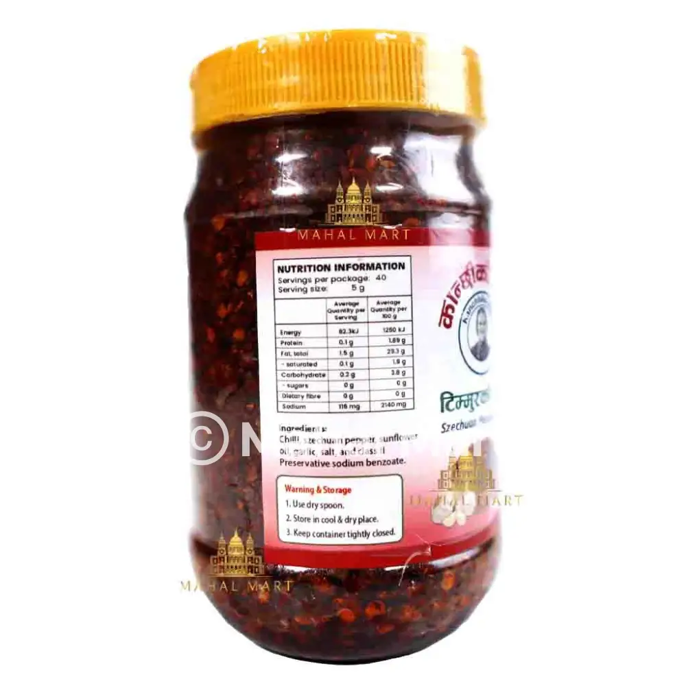 Kanchi Ko Achar Timur Chop 200g - Image 2