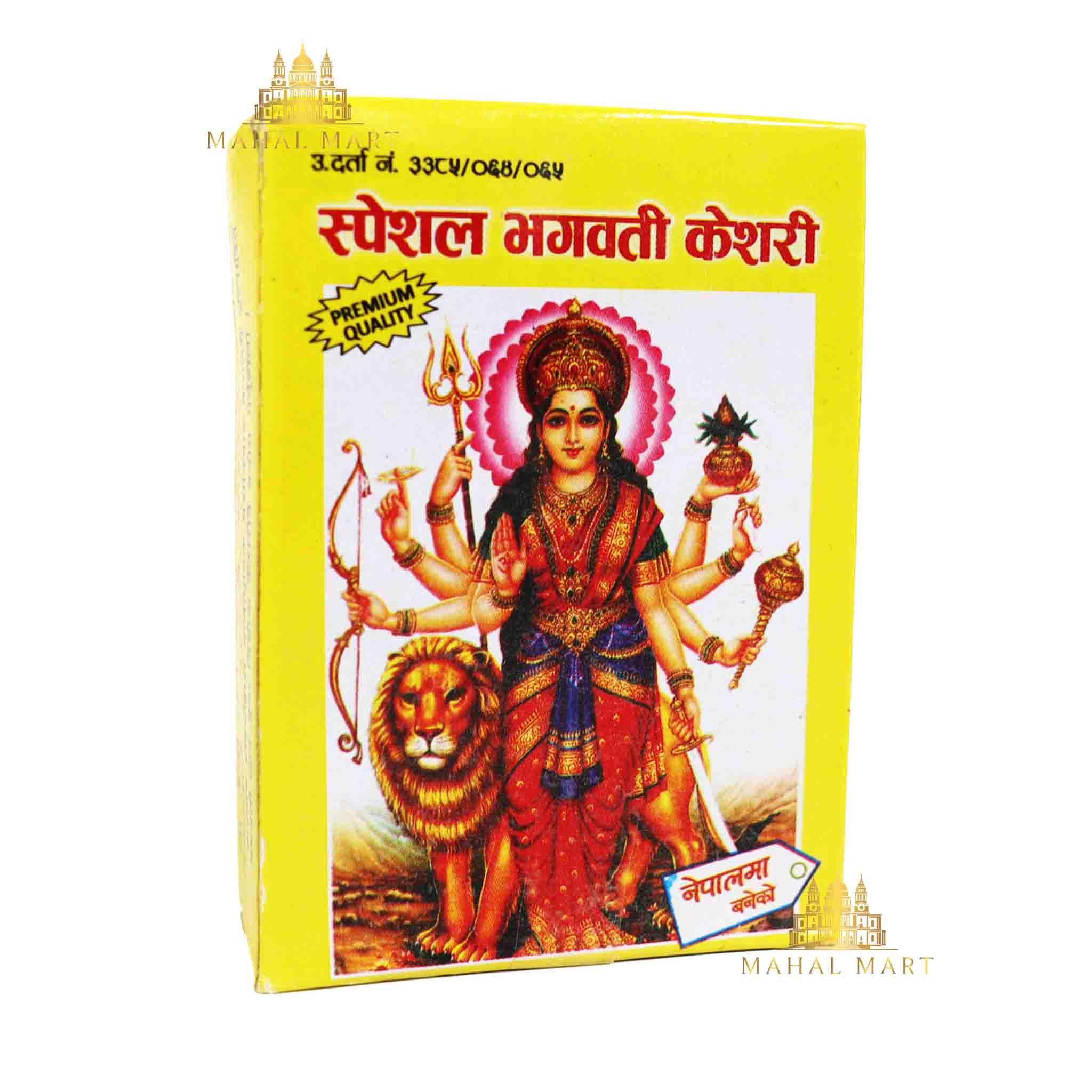 Kalash Kesari Powder 200g
