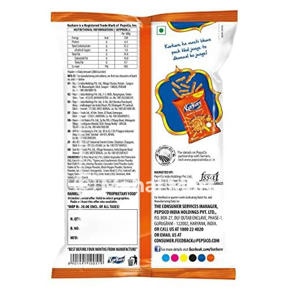 Kurkure Masala Munch 80g - Image 2