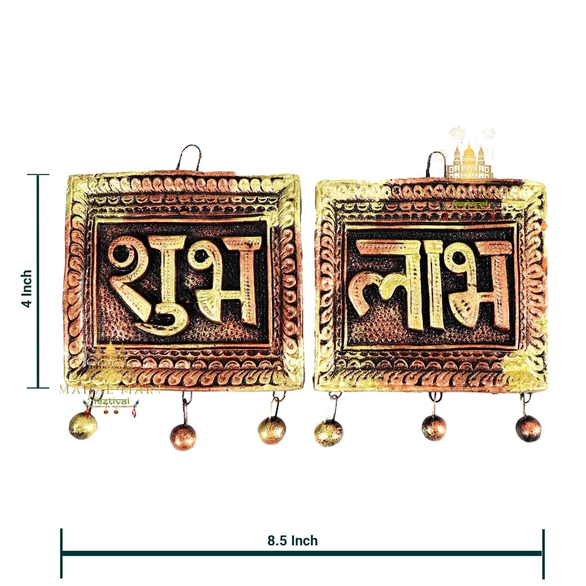 Lavish Subha Lav Handcrafted Slate - Image 2
