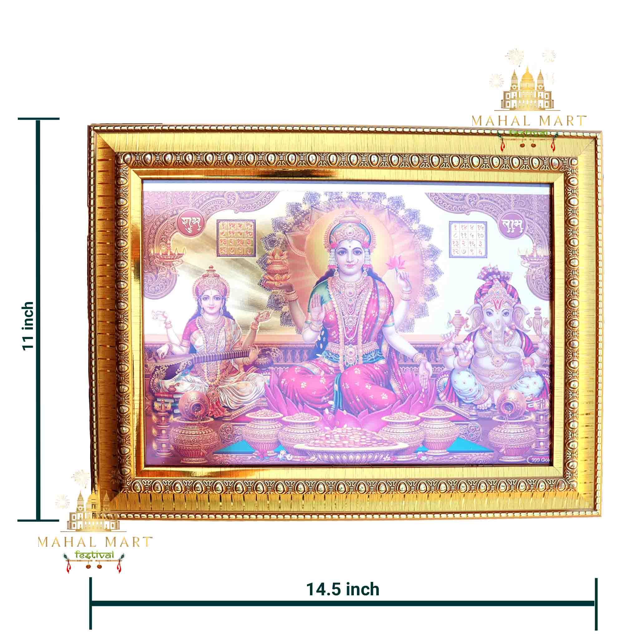 Laxmi, Ganesh and Saraswoti Golden Photo Frame - Large - Image 2
