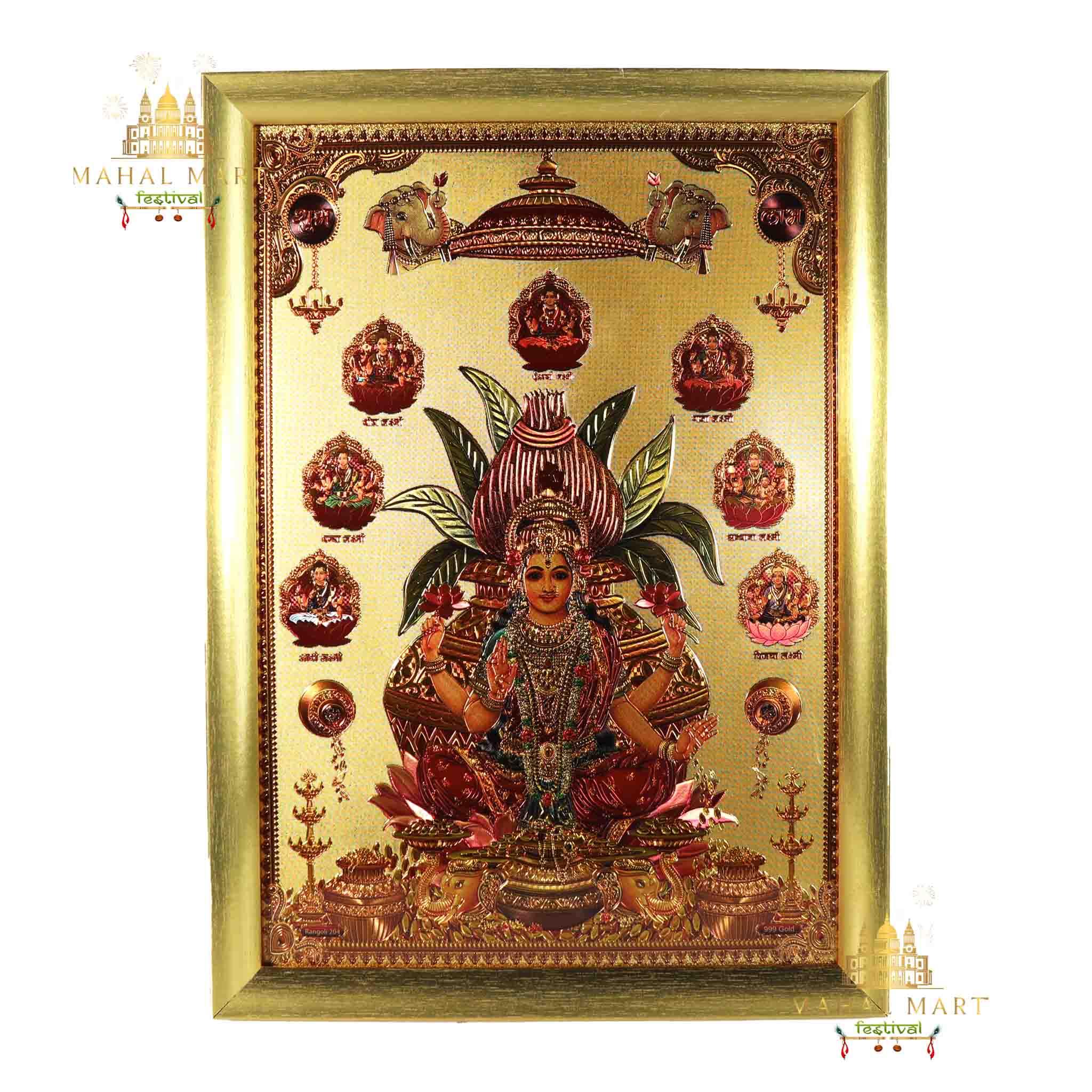 Laxmi Mata Golden Photo A4 Size Frame - Image 2