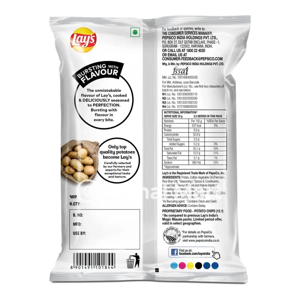 Lays Magic Masala 48g - Image 2