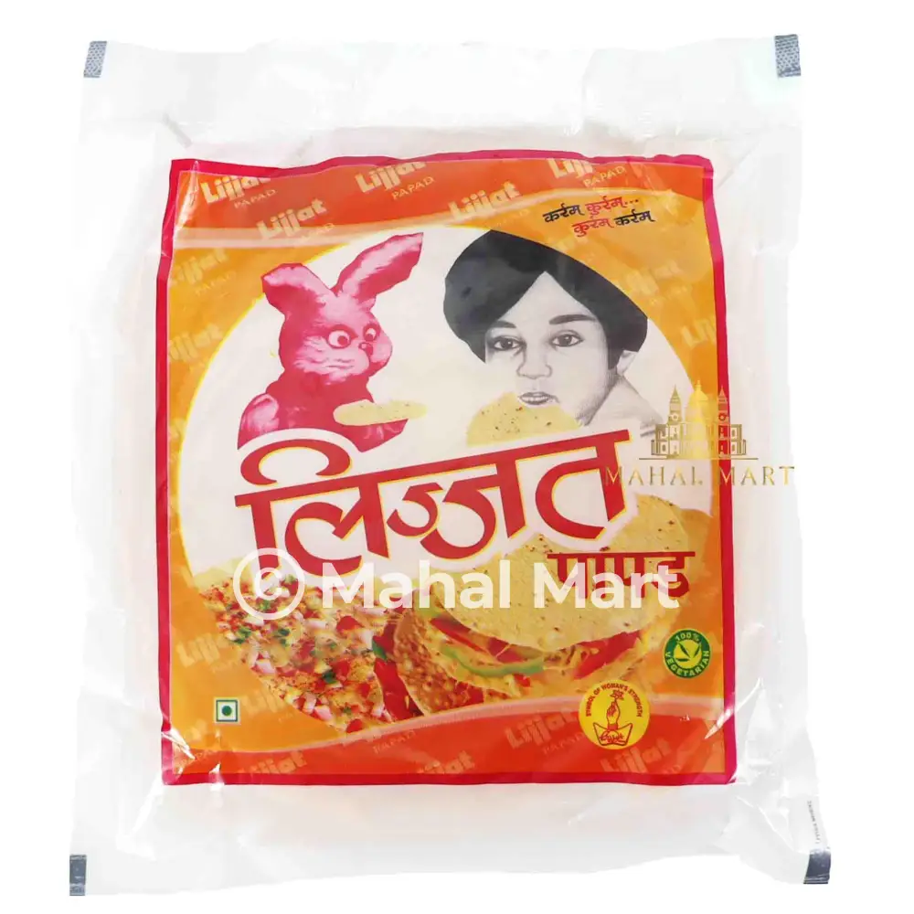 Lijjat Udad Plain Pappad 200g