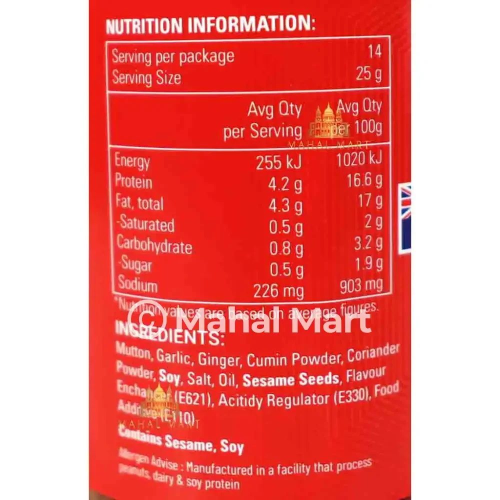 Lila & Sons Mutton Sukuti Pickle/ Achar 550g - Image 2