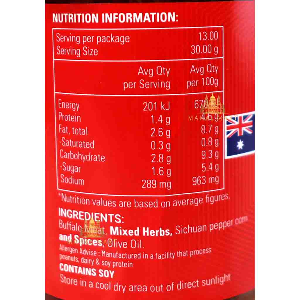 Lila & Sons Foods Extra Hot & Spicy Buff Sukuti Pickle 550g - Image 2