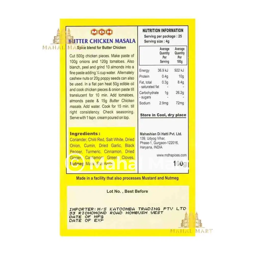 MDH Butter Chicken Masala 100g - Image 2