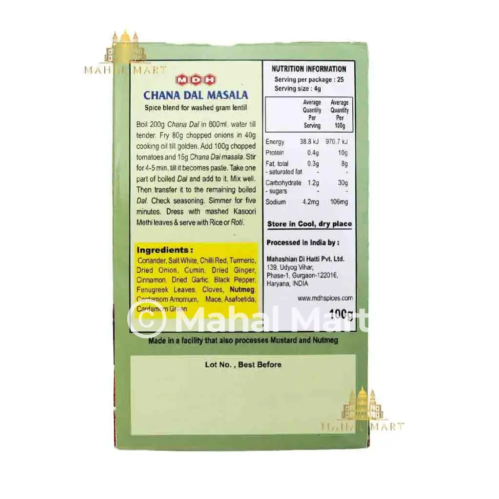 MDH Chana Dal Masala 100g - Image 2