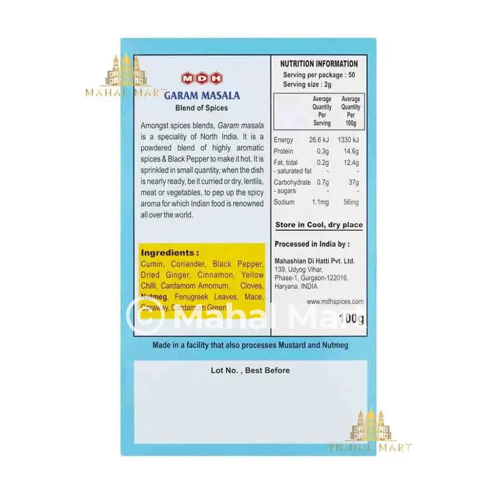 MDH Garam Masala 100g - Image 2