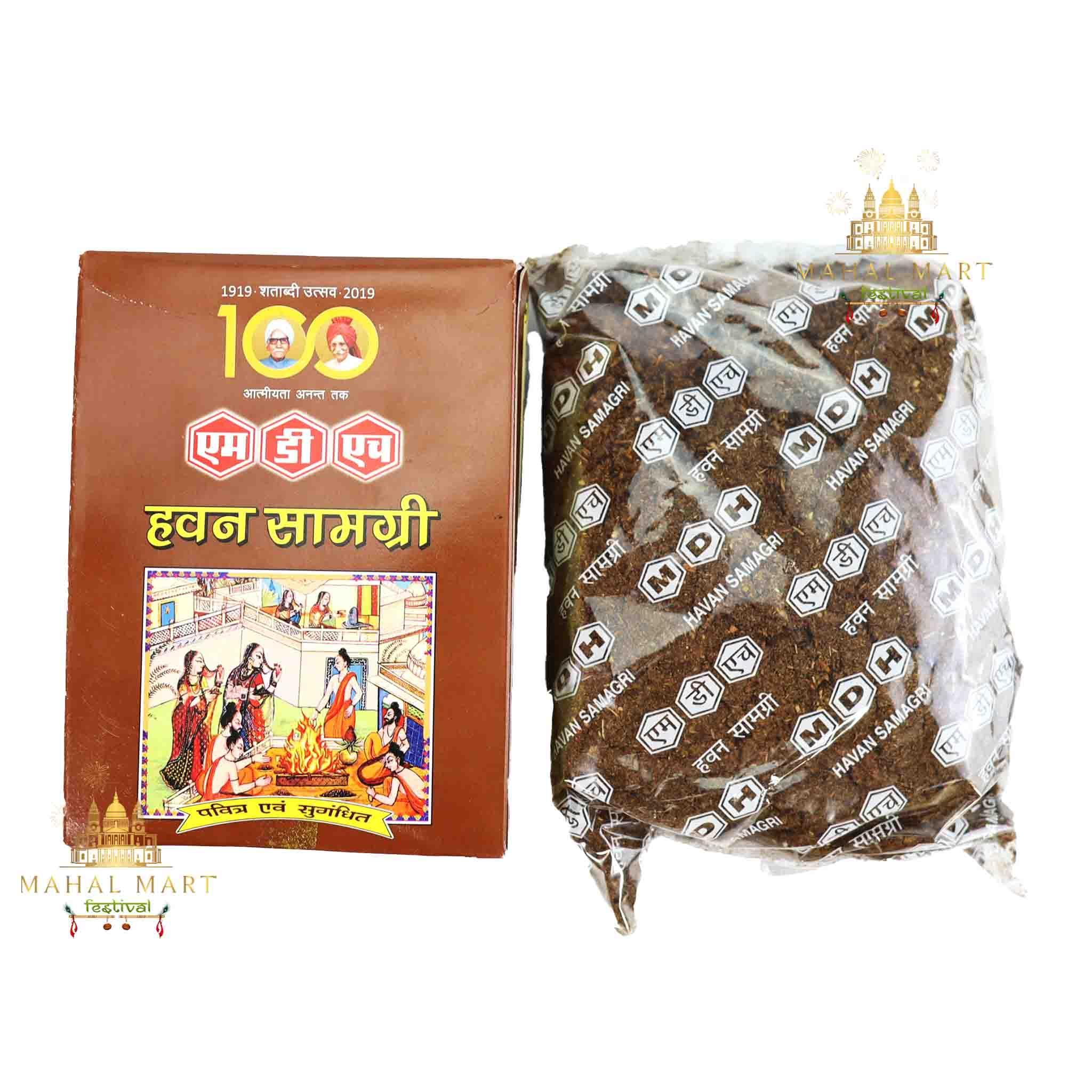 Hawan Samgari - Image 2