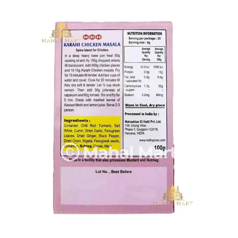 MDH Karahi Chicken Masala 100g - Image 2