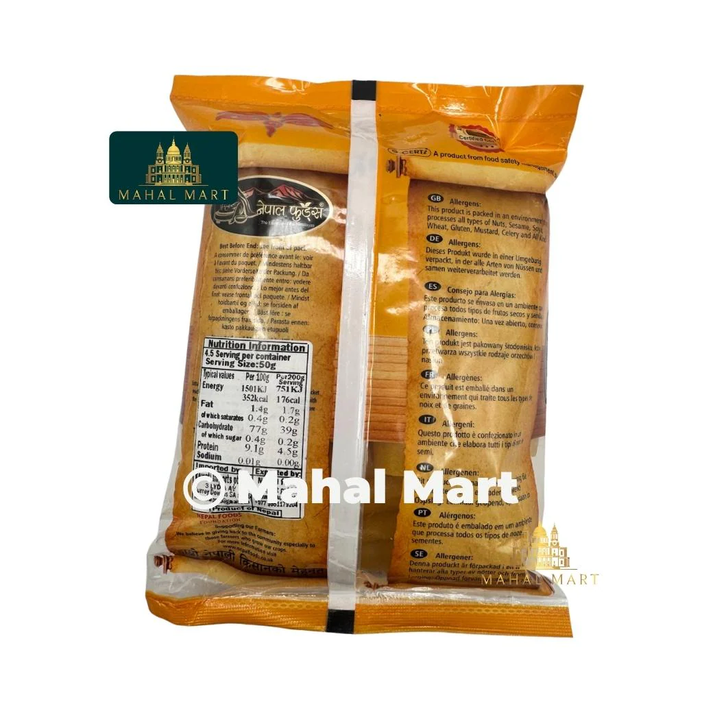 Nepal Foods Dhumri Papad 225g - Image 2