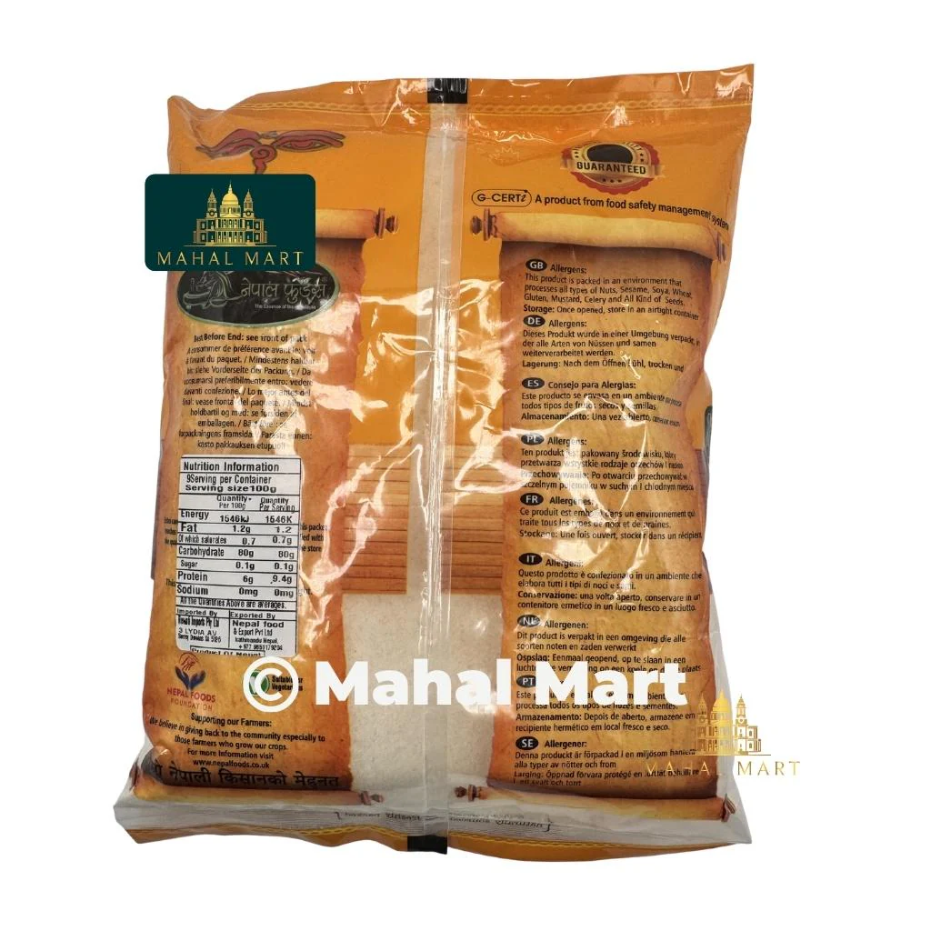 Nepal Foods Rice Flour 2lb - Image 2