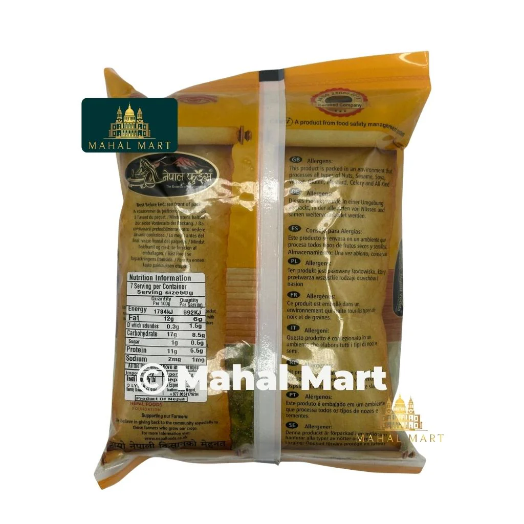 Nepal Foods Spicy Fry Green Pea 350g - Image 2