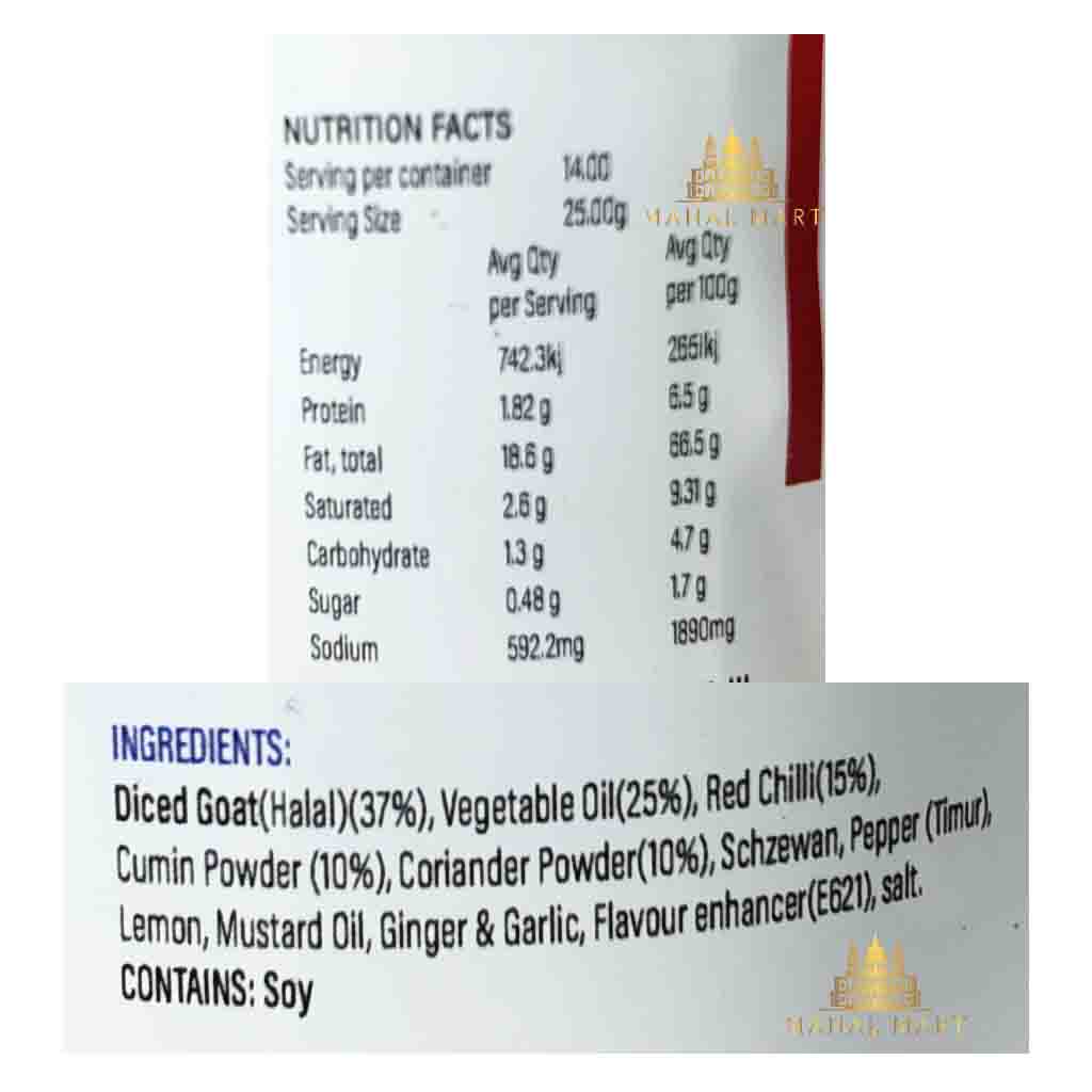 Neps Foods Buffalo Sukuti Achar/ Pickle 550g - Image 2