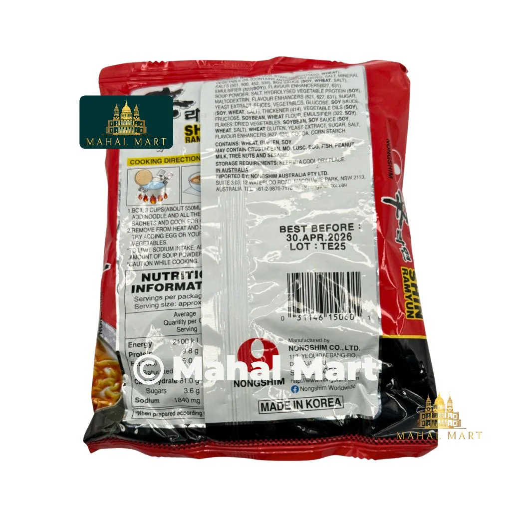 Nongshim Shin Ramyun 1pkt - Image 2