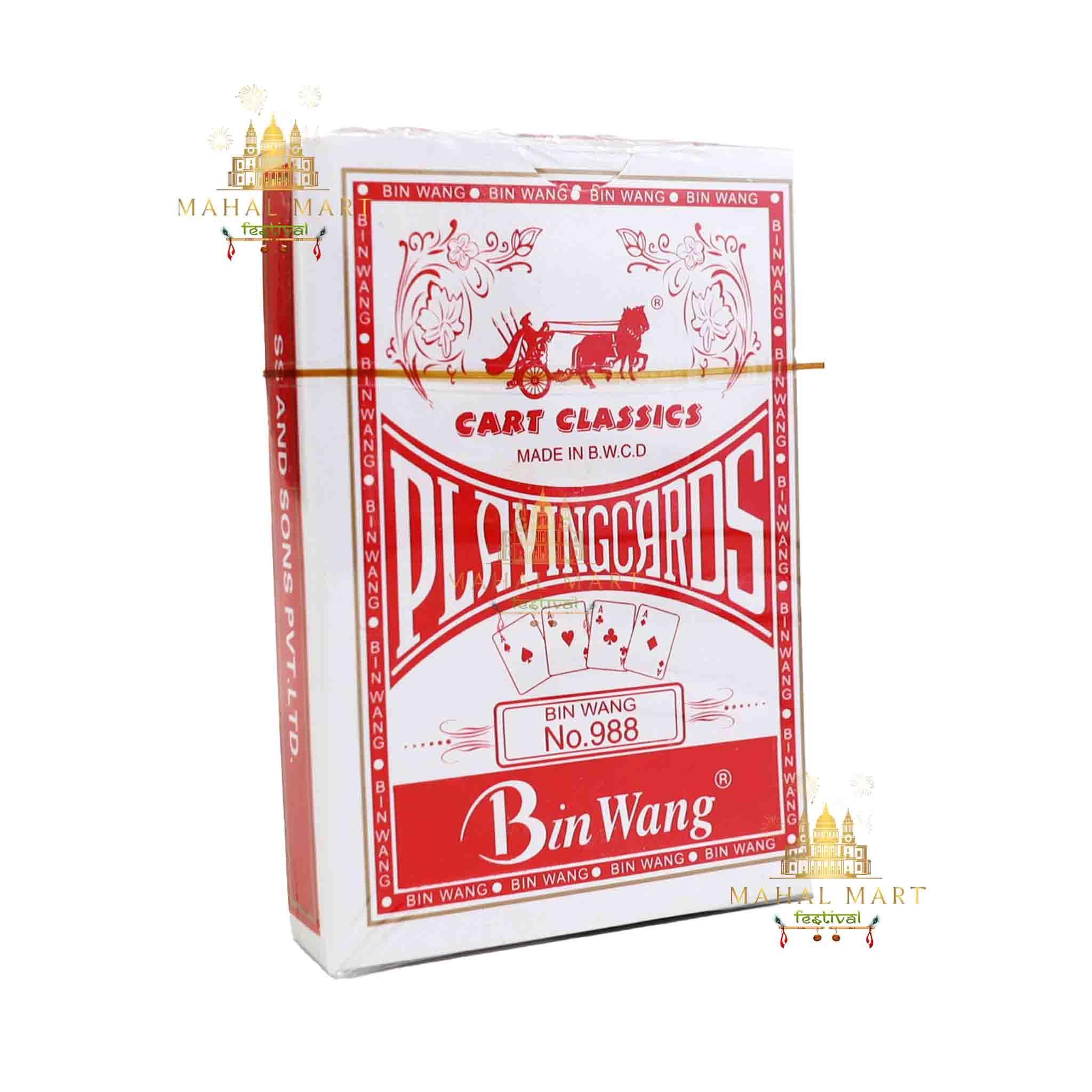 Playing Cards / Tass