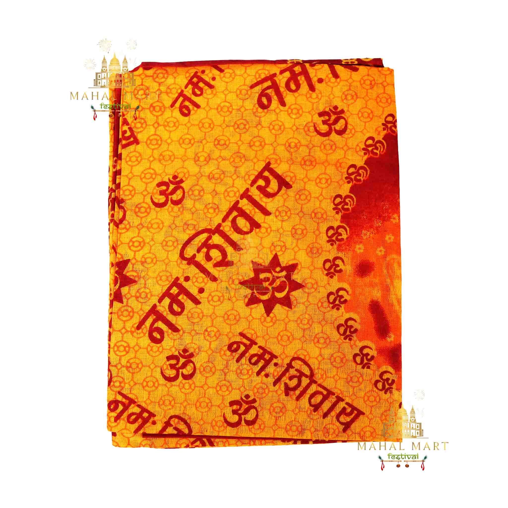 Puja Kapada Shawl - Image 2