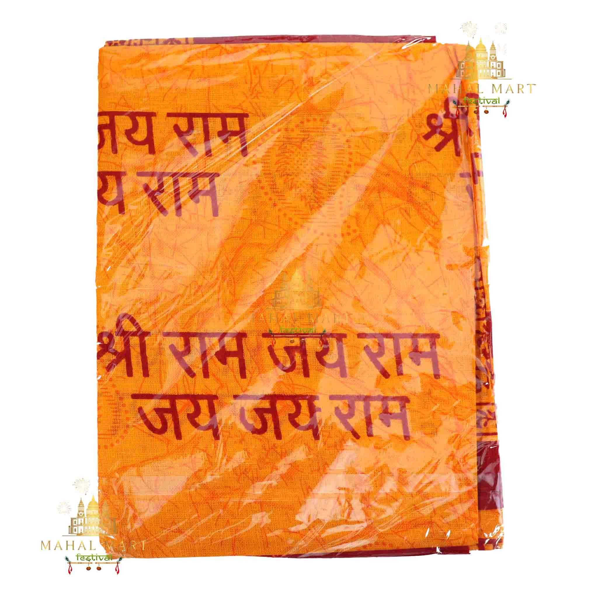 Puja Kapada Shawl - Image 3