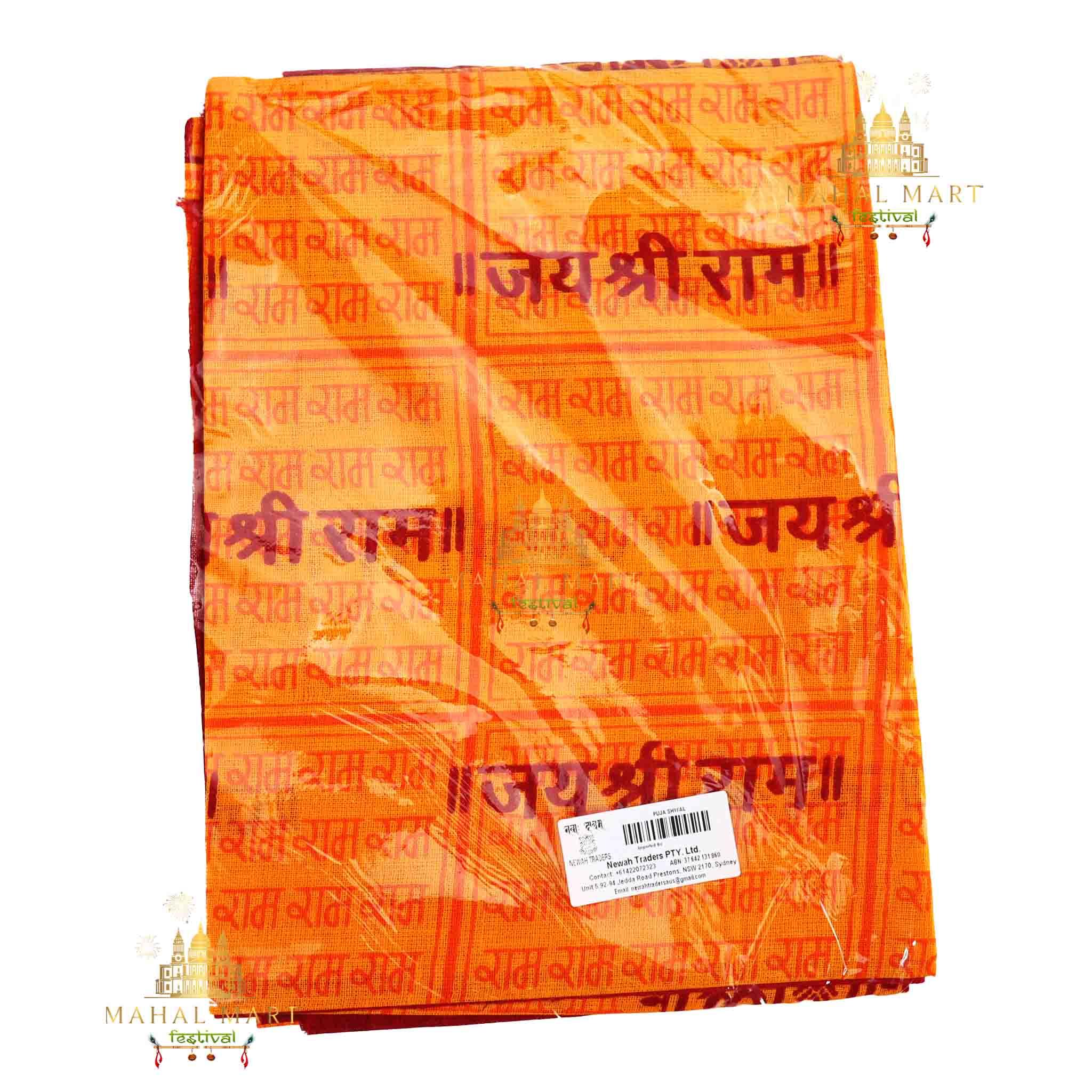 Puja Kapada Shawl - Image 4