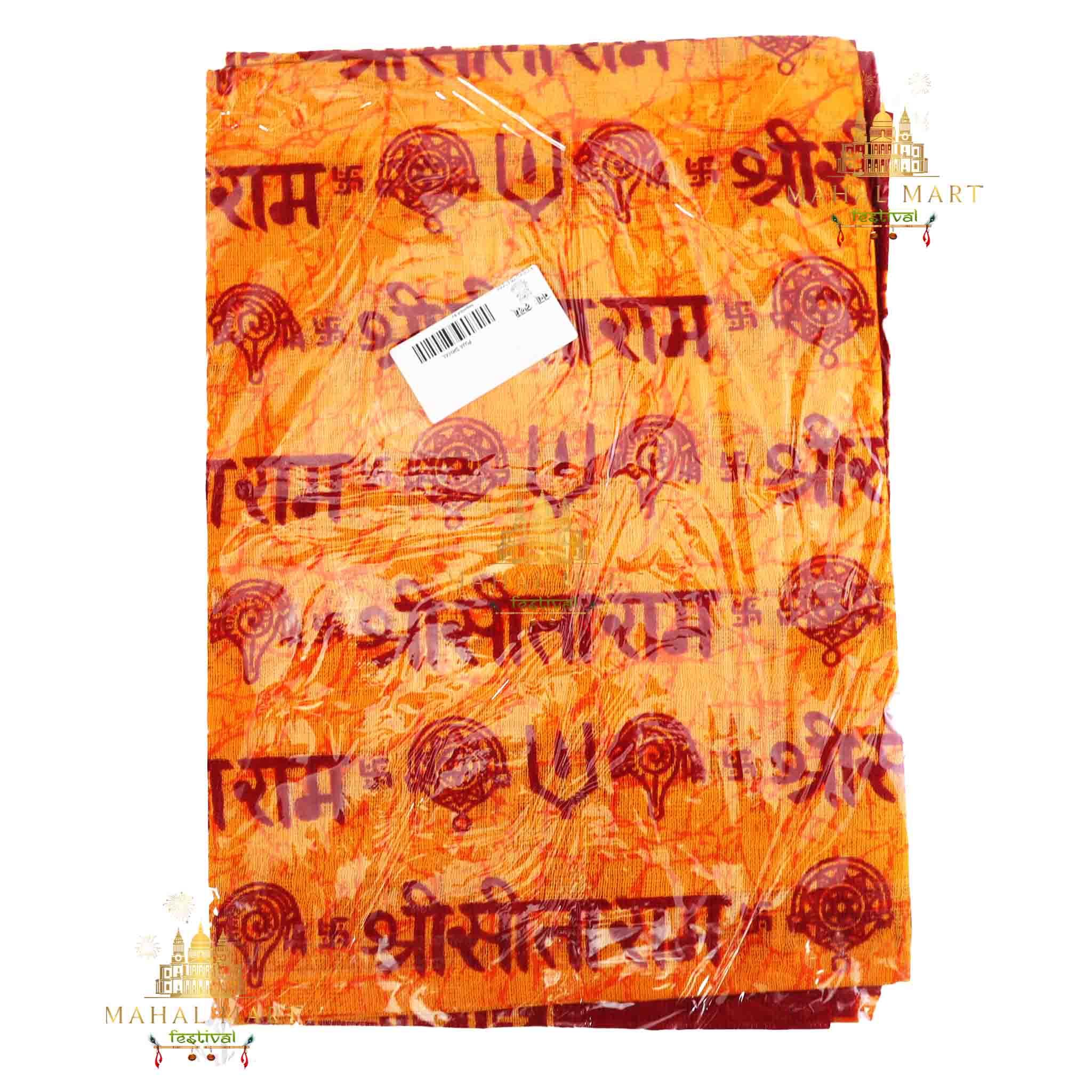 Puja Kapada Shawl - Image 5